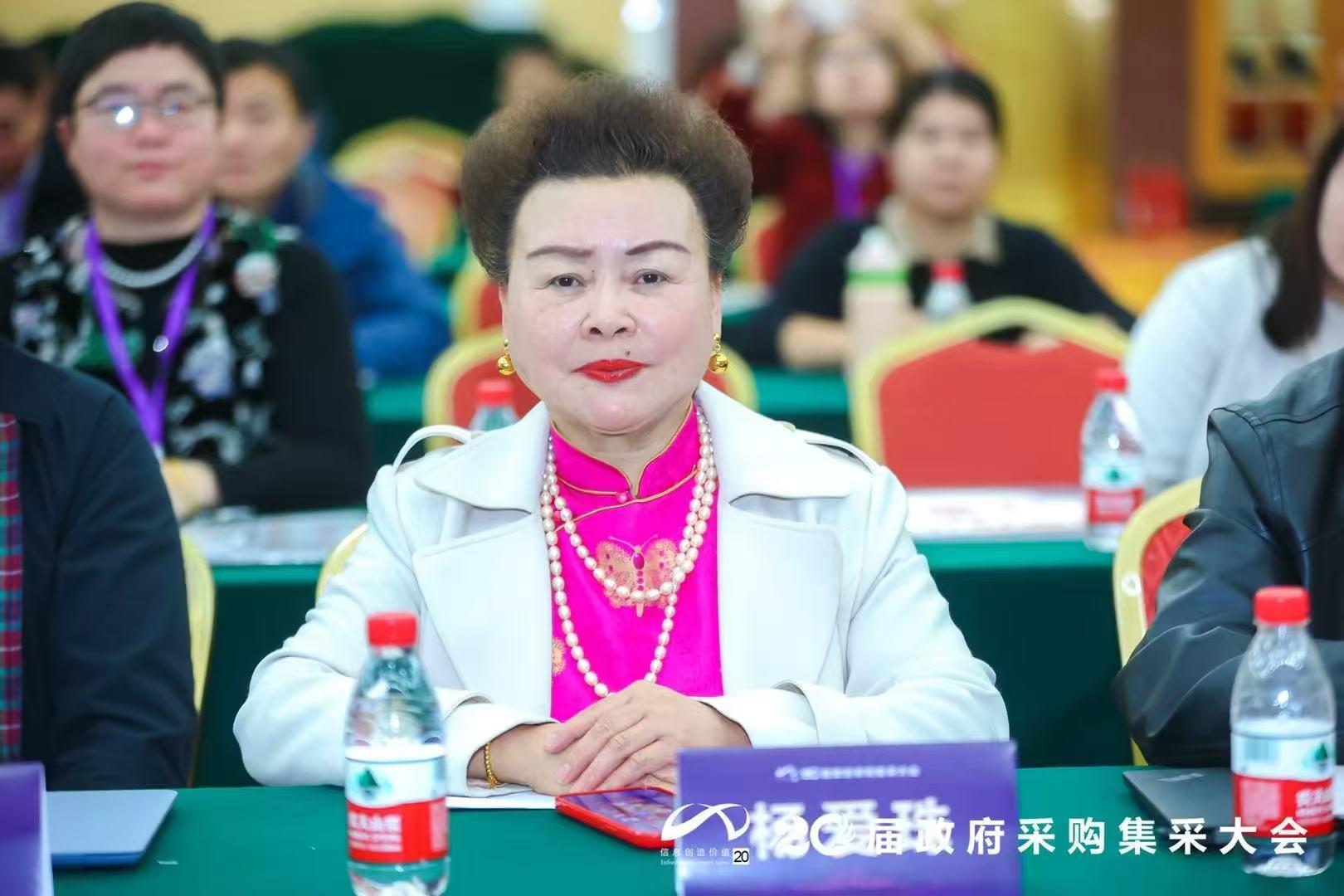 喜訊丨帝奧電梯榮獲2024年度政府采購電梯服務(wù)十強(qiáng)供應(yīng)商大獎